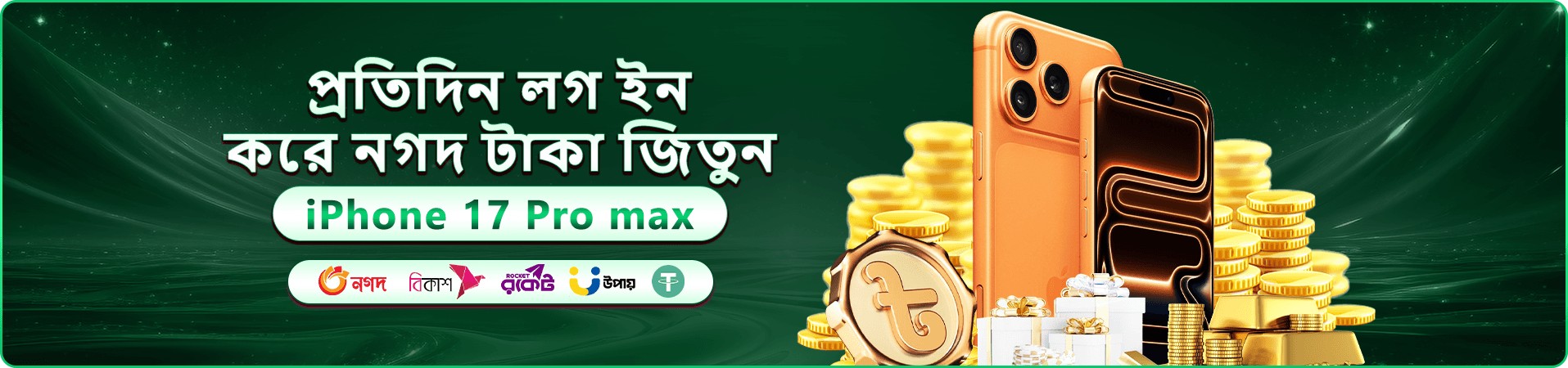 vip bet app ও vip bet ক্যাসিনো স্বাগতম বোনাস