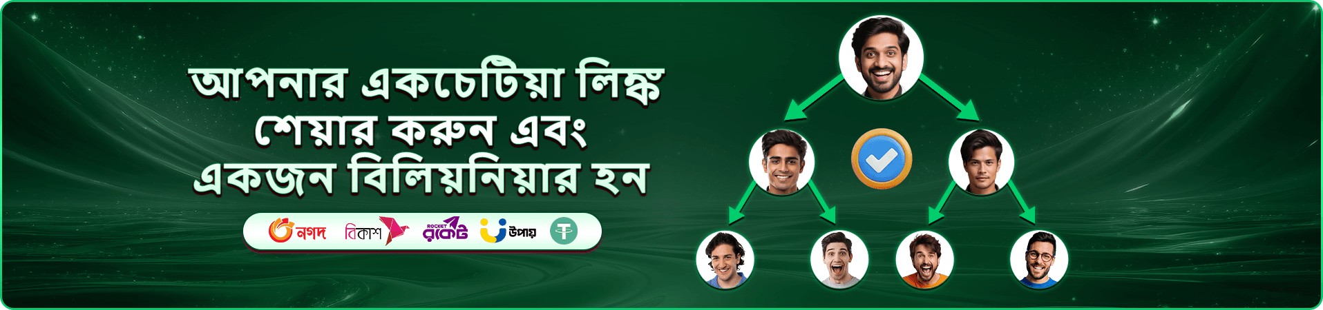 vip bet স্লট ও vip bet গেমস প্রমোশন