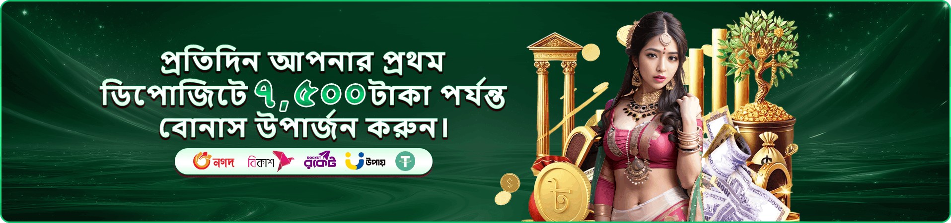 vip bet about এবং vip bet ক্যাসিনো পরিচিতি