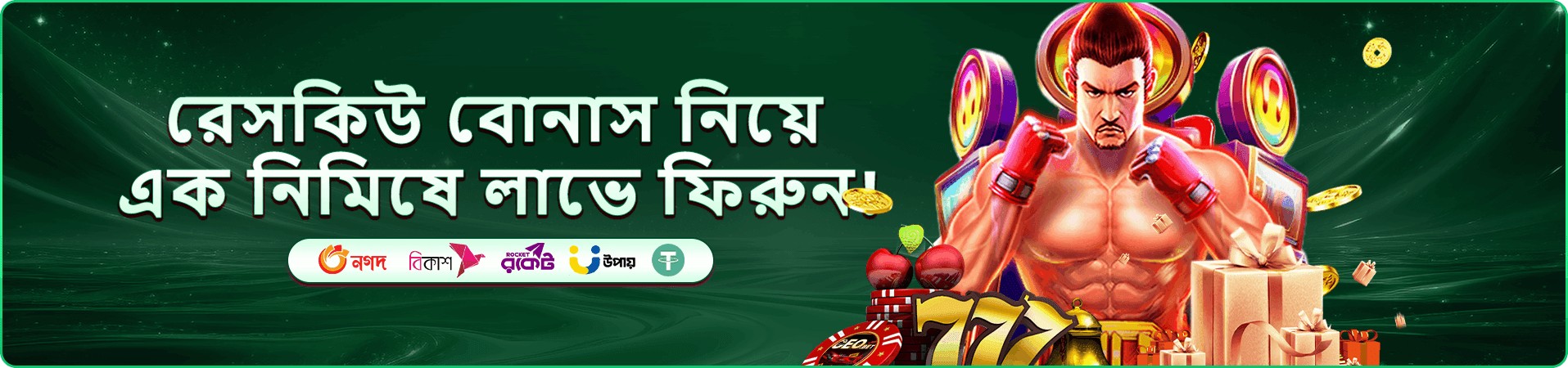 vip bet VIP earning